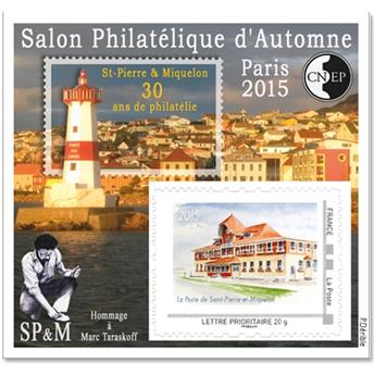nr. 70b - Stamp France CNEP (SPM-Epreuve de luxe)