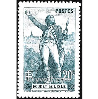 n° 314 -  Timbre France Poste