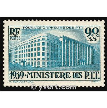 n° 424 -  Timbre France Poste