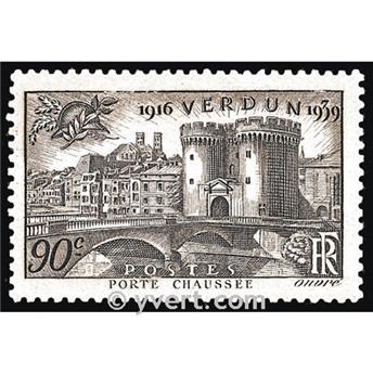 nr. 445 -  Stamp France Mail