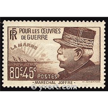 nr. 454 -  Stamp France Mail
