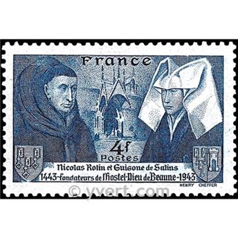 nr. 583 -  Stamp France Mail