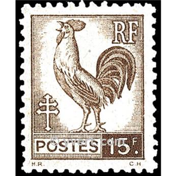 n° 647 -  Timbre France Poste