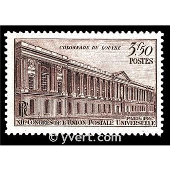 n° 780 -  Timbre France Poste