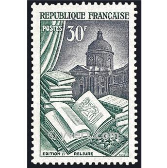 n° 971 -  Timbre France Poste