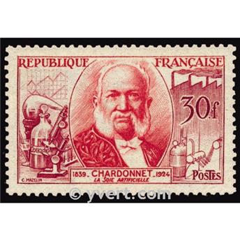 nr. 1017 -  Stamp France Mail