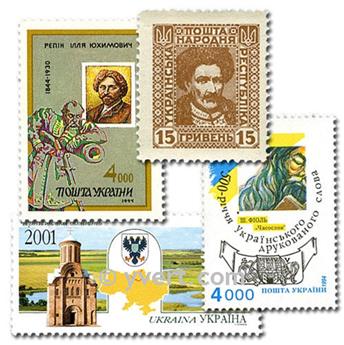 UKRAINE : pochette de 50 timbres (Oblitérés)