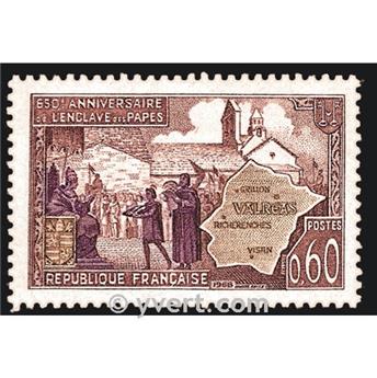 n° 1562 -  Timbre France Poste