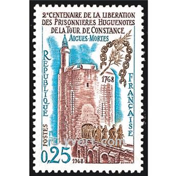 n° 1566 -  Timbre France Poste