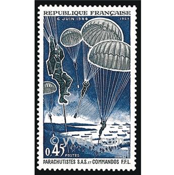 nr. 1603 -  Stamp France Mail