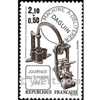 n° 2362 -  Timbre France Poste