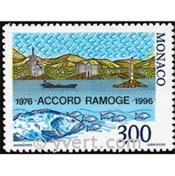 nr. 2038 -  Stamp Monaco Mail