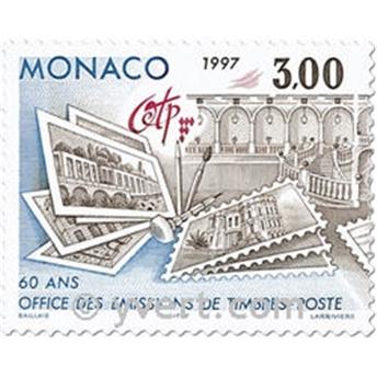 n° 2082/2083 -  Timbre Monaco Poste