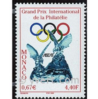 nr. 2199 -  Stamp Monaco Mail