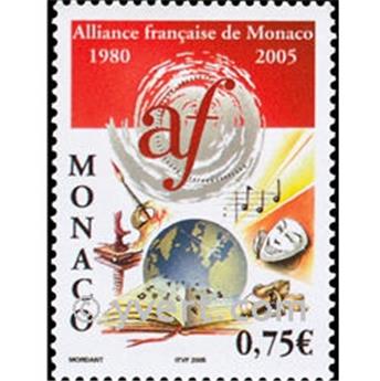 nr. 2471 -  Stamp Monaco Mail