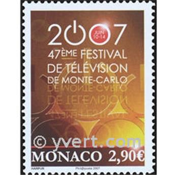 n° 2595 -  Timbre Monaco Poste