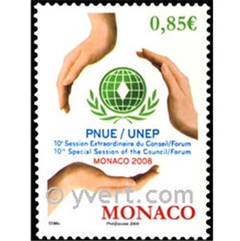 nr. 2604 -  Stamp Monaco Mail
