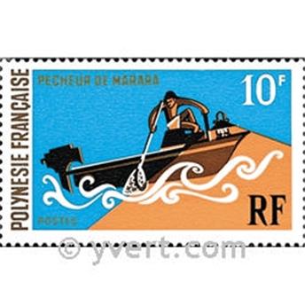nr. 82 -  Stamp Polynesia Mail