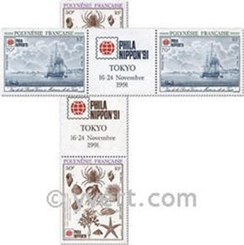 nr. 393A/394A -  Stamp Polynesia Mail