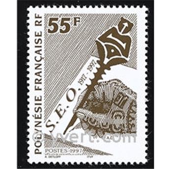 n° 524 -  Timbre Polynésie Poste