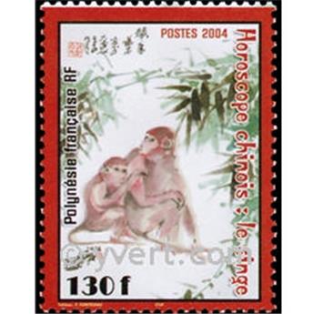 nr. 705 -  Stamp Polynesia Mail