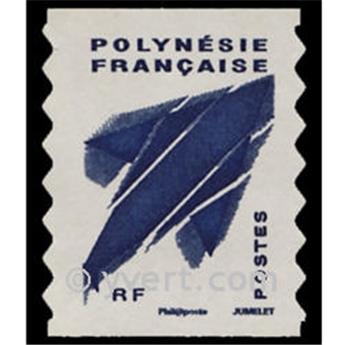 n° 736Aa -  Timbre Polynésie Poste
