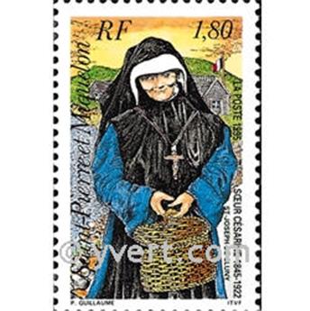 nr. 620 -  Stamp Saint-Pierre et Miquelon Mail