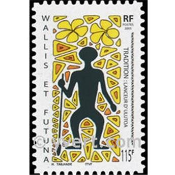 nr. 645 -  Stamp Wallis et Futuna Mail