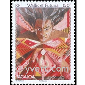 n° 667 -  Timbre Wallis et Futuna Poste