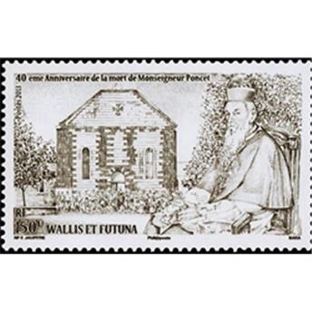 nr 800 - Stamp Wallis et Futuna Mail